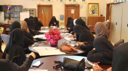 لقاء تشاوري بصنعاء يناقش الإنجاز السنوي لإدارات المرأة بالمؤسسات الحكومية
