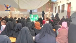 الهيئة النسائية بالحيمة الخارجية تختتم الدورات الصيفية للبنات