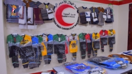 الهلال الأحمر بالحديدة يختتم مشروع توزيع 2000 كسوة عيدية  للمحتاجين