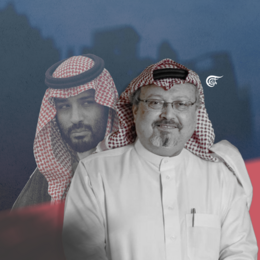 هل يرضخ ابن سلمان في ملفّ اليمن هرباً من ملف خاشقجي؟