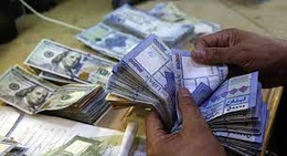 بريطانيا تبحث فتح تحقيق في فساد كبير بلبنان.. تقرير يوجه اتهامات لحاكم المصرف المركزي