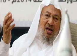 المحكمة الإدارية العليا بمصر: القرضاوي أساء للشعب المصري ومؤسساته ولا علاقة له بالأزهر