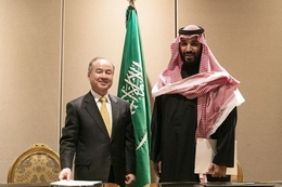 “المونيتور”: “سوفت بنك” المرتبط بالسعودية يستثمر بكثافة في “إسرائيل”