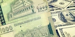اليمن في جحيم الحرب
