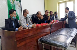 هيئة مستشفى الثورة بإب تنتقل للمستوى الثالث في تطبيق سياسات الجودة
