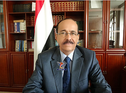 رئيس مجلس الشورى يعزي في وفاة المناضل صالح الوهبي