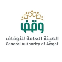  مدير مكتب هيئة أوقاف المحويت يؤكد أهمية توثيق المحررات الوقفية