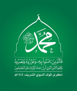 مسيرة ضوئية لمئات السيارات في تعز