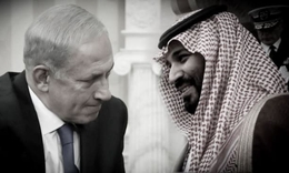 وفد أمريكي يهودي يكشف جاهزية بن سلمان للتطبيع مع الكيان الصهيوني