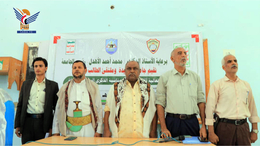 جامعة الحديدة تحيي الذكرى السنوية للصرخة