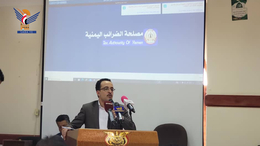 مصلحة الضرائب تدشن خدمة الإقرار الضريبي الإلكتروني
