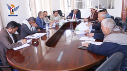 اجتماع لمجلس إدارة صندوق رعاية وتأهيل المعاقين بصنعاء