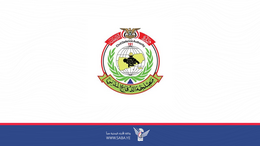 الدفاع المدني تدعو إلى تخفيض منسوب السدود والحواجز المائية