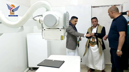 نائب وزير الصحة يتفقد عددا من مستشفيات إب