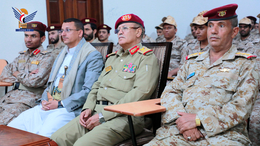 حفل تخرج 40 أسيراً محرراً من أبطال القوات المسلحة من الدورة التنشيطية والدعم النفسي والمعنوي
