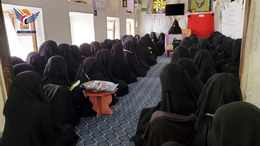 تفقد الدورات الصيفية للبنات في شبام كوكبان بالمحويت