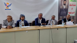 ورشة عمل بأمانة العاصمة خاصة بتنفيذ مصفوفة موجهات الرئيس المشاط