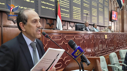 مجلس النواب يناقش تقرير اللجنة المشتركة من لجنتي الخدمات والشؤون القانونية