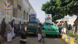 تشييع جثامين أربعة شهداء في محافظة حجة