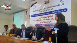 مكافحة الفساد ومصلحة الضرائب تدشنان برنامج توعوي وتثقيفي