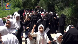 رحلة ترفيهية للهيئة النسائية للدورات الصيفية بتعز