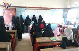 تفقد الدورات الصيفية للبنات في شعوب بأمانة العاصمة