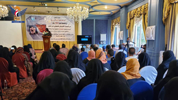 منظمة انتصاف تصدر كتاب يوثق جرائم العدوان بحق المرأة بعنوان “نساء ودماء”