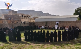 وقفة للهيئة النسائية في الحيمة الداخلية بذكرى مجزرة تنومة وسدوان