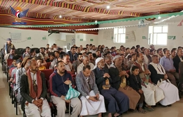 فعالية في الصافية بأمانة العاصمة بمرور ثلاثة آلاف يوم من العدوان