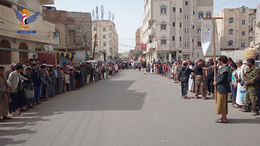 وقفات بمديرية الثورة في أمانة العاصمة بمرور 3000 يوم من العدوان