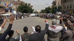 وقفات لأبناء التحرير وآزال ومعين والوحدة بمرور ثلاثة آلاف يوم من العدوان