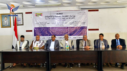 اختتام دورات تدريبية حول تطوير الخدمات ومدونة السلوك الوظيفي