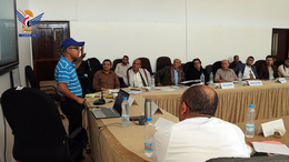 المركز الوطني لبناء القدرات ينظم دورة تدريبية حول قياس الرأي العام
