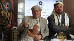 وزير الإدارة المحلية يؤكد أهمية دور مدراء المديريات في النهوض بواقع المجتمع