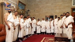 وفد من وزارة الإرشاد يغادر مطار صنعاء متوجهاً لأداء مناسك الحج