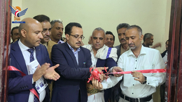 رئيس مصلحة الضرائب يدشن العمل بخدمات النافذة الضريبية الواحدة بمحافظة تعز