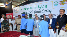 اختتام الدورات الصيفية لطلاب دار رعاية الأيتام والمحافظات الجنوبية