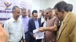 رئيس مصلحة الضرائب يطلع على سير العمل بمكتب الضرائب وفروع الوحدات التنفيذية بتعز