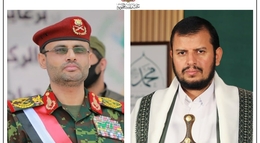 ترقبوا كلمتين لقائد الثورة والرئيس المشاط خلال اللقاء الموسع لهيئة الأوقاف