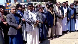 صلح قبلي ينهي قضية قتل بين أسرتين من آل المحضار