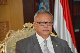 رئيس الوزراء يعزّي في وفاة المناضل سعيد أحمد أغبري