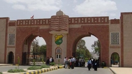 جامعة صنعاء تقدم 130 مقعدا مجانيا للاجئين في اليمن