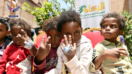 هيئة الزكاة تدشن توزيع كسوة العيد لأكثر من ثلاثة آلاف طفل من مرضى الثلاسيميا