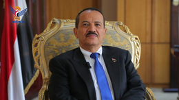 وزير الخارجية يهنئ باليوم الوطني لسلوفينيا وموزمبيق ومدغشقر