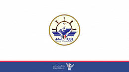 وزارة النقل تدين اختطاف دكتور أكاديمي لدى عودته عبر مطار عدن