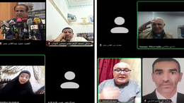 ندوة سياسية عبر “الإنترنت” حول العرض العسكري المهيب بالمنطقة الرابعة في إب