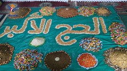 قافلة عيدية من الهيئة النسائية بمديرية كشر حجة للمرابطين في الجبهات