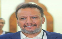 نائب رئيس وأعضاء هيئة مكافحة الفساد يعزون رئيس الهيئة في وفاة والدته