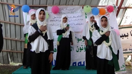 فعاليات نسائية بهمدان إحياءً لذكرى يوم الولاية