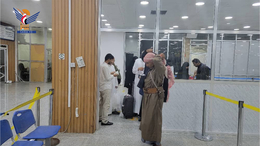 عودة 180 حاجاً عبر مطار صنعاء الدولي